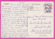 293713 / Switzerland - Brissago Lago Maggiore PC 1982 USED 70 C  Processione Di Mendrisio Flamme "Brissago Palme E Sole" - Storia Postale