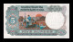 India 5 Rupees 1992-1997 Pick 80r Letter B Sign 87 Sc- AUnc - India