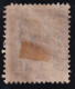 Port-Said, Tasas, 1921   Y&T. 8 - Oblitérés