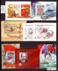 RUSSIA - 1979 - Anne Incomplet - 92 St + 8Bl - Mi 4815 / 4913 + Bl 135,36,37,38,39,40,41,42, - Used - Años Completos