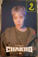 Photocard Au Choix   BTS  J Hope 7Fates Chakho - Other Products