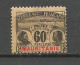 MAURITANIA COLONIA FRANCESA TAXE IMPUESTOS YVERT NUM. 15 * NUEVO CON FIJASELLOS - Unused Stamps