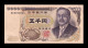 Japón 5000 Yen ND (1984-1993) Pick 98b Ebc/+ Xf/+ - Japon