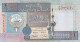 Kuwait 1 Dinar 1994 P-25b  VF - Kuwait