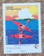 Saint Pierre Et Miquelon - YT N°909 - Téléthon - 2007 - Neuf - Unused Stamps