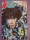 Photocard Au Choix BTS  Vogue GQ  J Hope - Objetos Derivados