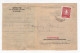 1943 WWII SERBIA GERMAN OCCUPATION,OFFICIAL STAMP,OFFICIALS,POSTAL SAVINGS BANK RECEIPT FOR DOMESTIC HELP INSURANCE - Dienstzegels