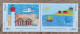 Saint Pierre Et Miquelon - YT N°976, 977 - Art / Regards Croisés - 2010 - Neuf - Ungebraucht