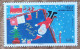 Saint Pierre Et Miquelon - YT N°1057 - Noël - 2012 - Neuf - Unused Stamps