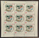 PAKISTAN 2024 - 60th Anni. Pak- KUWAIT Diplomatic Relations ERROR Partially Letho Back Print Full Sheet Of 9 Stamps MNH - Pakistan