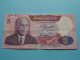 5 Cinq Dinars ( 3-11-1983 ) C/16 822422 ( For Grade, Voir SCANS ) Circulated ! - Tusesië