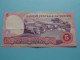 5 Cinq Dinars ( 3-11-1983 ) C/16 822422 ( For Grade, Voir SCANS ) Circulated ! - Tunisie