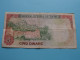 5 X 5 Cinq Dinars ( 15-10-1980 ) Voir Detail / Photos ( For Grade, Voir SCANS ) Circulated ! - Tunisia