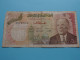 Delcampe - 5 X 5 Cinq Dinars ( 15-10-1980 ) Voir Detail / Photos ( For Grade, Voir SCANS ) Circulated ! - Tunisia