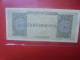 GRECE 25 DRACHMAI 1944 Variante Sans Lettres à Gauche Circuler (B.33) - Grecia