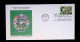 CL, FDC, 1 Er Jour, United Nations, New York, Oct. 8 1976, 25 Th Anniversary U.N. Postal Administration, 2 Scans - Brieven En Documenten