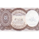 EGYPTE - PICK 182 G - 5 PIASTRES - L.1940 (ND1971) - Sign A.LOUTFY - SERIE 43 - SUP - Egypte
