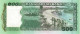 BANGLADESH P58b 500 TAKA 2012 Signature 12 RAHMAN  UNC. - Bangladesh