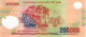 VIETNAM P123a 200000 Or 200.000 DONG (20)06 2006 FIRST DATE UNC. - Viêt-Nam