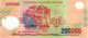 VIETNAM P123a 200000 Or 200.000 DONG (20)06 2006 FIRST DATE UNC. - Vietnam