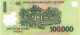 VIETNAM P122j 100000 Or 100.000 DONG (20)15 2015  UNC. - Vietnam