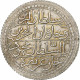 Algérie, Mahmud II, Budju, 1821/AH1236, Argent, SUP - Algerije