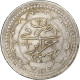 Algérie, Mahmud II, Budju, 1821/AH1236, Argent, SUP - Algerije