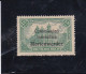 Marienwerder 1920 Mi.27 MH* 5839 - Other & Unclassified