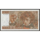 FAY 63/13 - 10 FRANCS BERLIOZ - 02/10/1975 - H.240 - PICK 150 - SUP - 10 F 1972-1978 ''Berlioz''