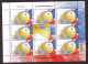 Montenegro 2011 Sports Games Of SmallEuropean States Mi.No.276-77 2 Mini Sheet (8+L)  MNH - Montenegro