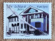 Saint Pierre Et Miquelon - YT N°1111 - Le Palais De Justice - 2014 - Neuf - Unused Stamps