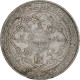 Royaume-Uni, George V, Trade Dollar, 1911, Bombay, Argent, TTB+ - Colonie