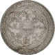 Royaume-Uni, George V, Trade Dollar, 1911, Bombay, Argent, TTB+ - Colonies
