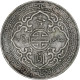 Royaume-Uni, Victoria, Trade Dollar, 1900, Bombay, Argent, TTB+ - Colonie
