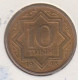 @Y@     Kazakhstan  10  Tyin      1993    (4678)  UNC - Kasachstan