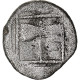 Troade, Obole, Ca. 500-450 BC, Tenedos, Argent, TTB+, HGC:6-381 - Grecques