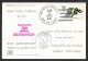 Portugal 20 Ans Premier Vol TAP New York USA Etats Unis Lisbonne Lisboa 1973 First Flight NY Lisbon Boeing 747 - Storia Postale