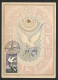 Portugal 1960 OTAN Carte Maximum Colombe Pigeon Sur Entier Postal Nöel NATO 1960 Dove Maxicard On Postal Stationery - Maximum Cards & Covers