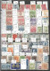 GRECE   1855 - 1939  LOT Oblitéré COTE   3043 E - Used Stamps
