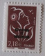Delcampe - SPM 2008 Marianne De Lamouche Série Complète De 6 TP  YT 918/923   Neufs - Unused Stamps