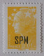 SPM 2008 Marianne De Beaujard Série Complète YT 932/936   Neufs - Unused Stamps