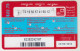 LEBANON - Jbeil Sea View , Alfa Recharge Card 22.73$, Exp.date 24/05/14, Used - Líbano