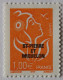 Delcampe - SPM 2005  Série 11   TP Marianne De Lamouche YT 829/839      Neufs - Unused Stamps