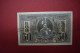 Banknotes 50 Kopecks South Russia, Rostov-on-Don Branch Of The State Bank 1918 	P# S407 - Russia