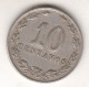 7317----ARGENTINA  10  CENTAVOS  1897 - Argentina