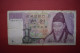 Banknotes   South Korea 1000 Won P# 47 - Korea, South