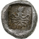 Eubée, Obole, Ca. 500-465 BC, Eretria, Argent, TB, SNG-Cop:473, HGC:4-1513 - Grecques
