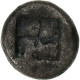 Lesbos, 1/12 Statère, Ca. 500-480 BC, Atelier Incertain, Billon, TB+ - Grecques