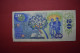 Banknotes  Czechoslovakia 20 Korun 1988 	P# 95 - Czechoslovakia