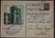 BILHETE POSTAL - CASA COMERCIAL - JERÓNIMO ALVES - IDANHA A NOVA - Castelo Branco